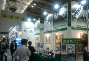 機械要素技術展ブース