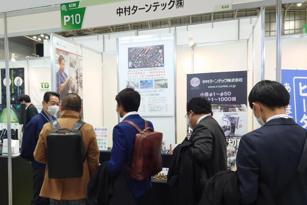 テクニカルショウヨコハマブース