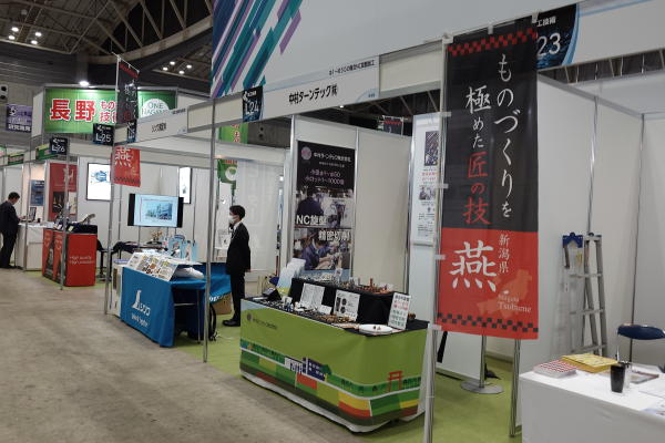 テクニカルショウヨコハマブース