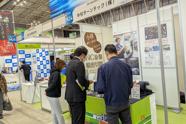 テクニカルショウヨコハマブース